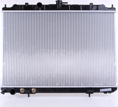 Nissens 68704 - Radiator, mühərrikin soyudulması furqanavto.az