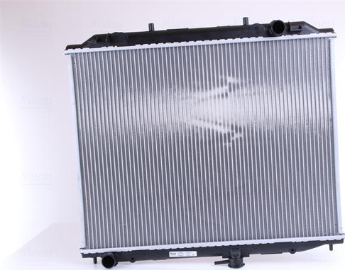 Nissens 68708A - Radiator, mühərrikin soyudulması furqanavto.az