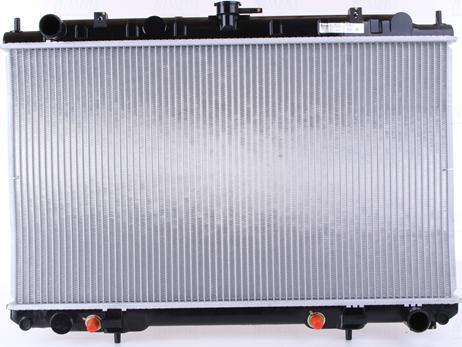 Nissens 68713 - Radiator, mühərrikin soyudulması furqanavto.az