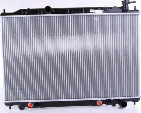 Nissens 68712 - Radiator, mühərrikin soyudulması furqanavto.az