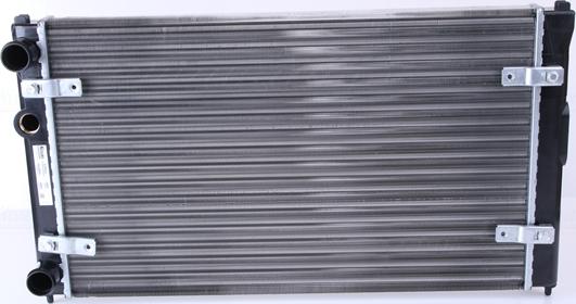 Nissens 639951 - Radiator, mühərrikin soyudulması furqanavto.az