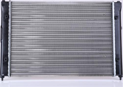 Nissens 639981 - Radiator, mühərrikin soyudulması furqanavto.az