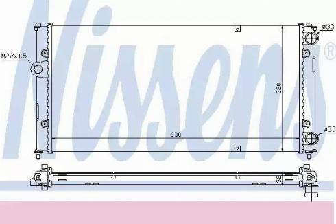 Nissens 639971 - Radiator, mühərrikin soyudulması furqanavto.az