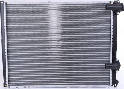 Nissens 63942A - Radiator, mühərrikin soyudulması furqanavto.az