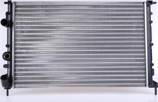 Nissens 639391 - Radiator, mühərrikin soyudulması furqanavto.az