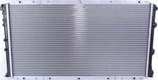 Nissens 63936A - Radiator, mühərrikin soyudulması furqanavto.az