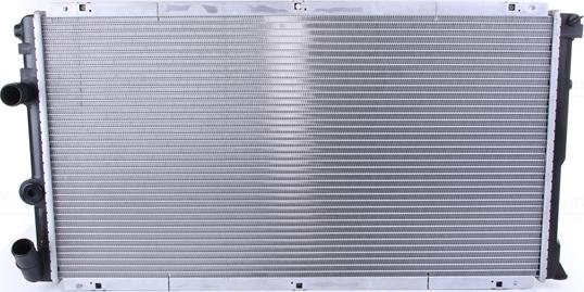 Nissens 63936A - Radiator, mühərrikin soyudulması furqanavto.az