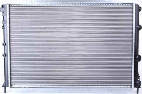 Nissens 63938A - Radiator, mühərrikin soyudulması furqanavto.az