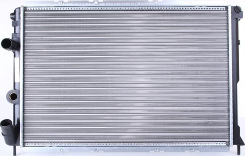 Nissens 63938A - Radiator, mühərrikin soyudulması furqanavto.az