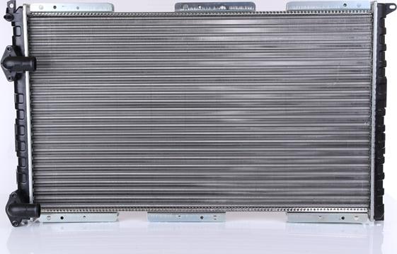 Nissens 63922 - Radiator, mühərrikin soyudulması furqanavto.az