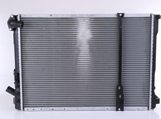 Nissens 63976A - Radiator, mühərrikin soyudulması furqanavto.az