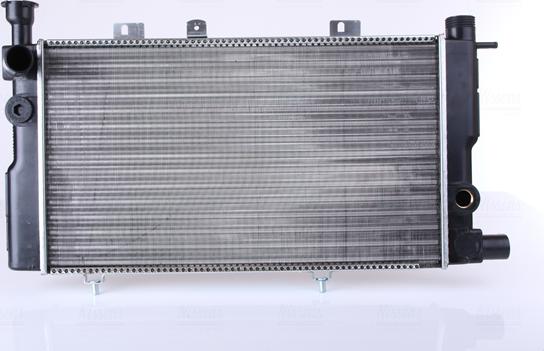 Nissens 63425 - Radiator, mühərrikin soyudulması furqanavto.az