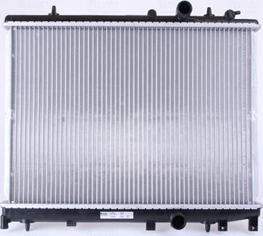 Nissens 63504 - Radiator, mühərrikin soyudulması furqanavto.az