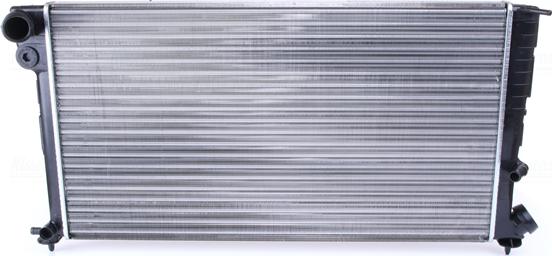 Nissens 63508 - Radiator, mühərrikin soyudulması furqanavto.az