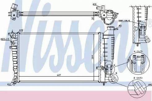 Nissens 63585A - Radiator, mühərrikin soyudulması furqanavto.az