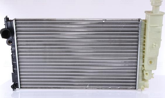 Nissens 63528 - Radiator, mühərrikin soyudulması furqanavto.az