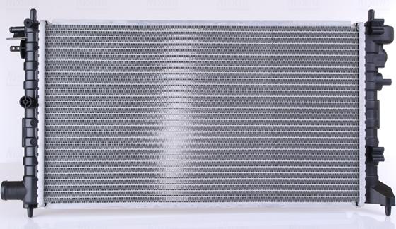 Nissens 63576A - Radiator, mühərrikin soyudulması furqanavto.az