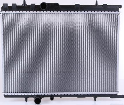 Nissens 63694A - Radiator, mühərrikin soyudulması furqanavto.az