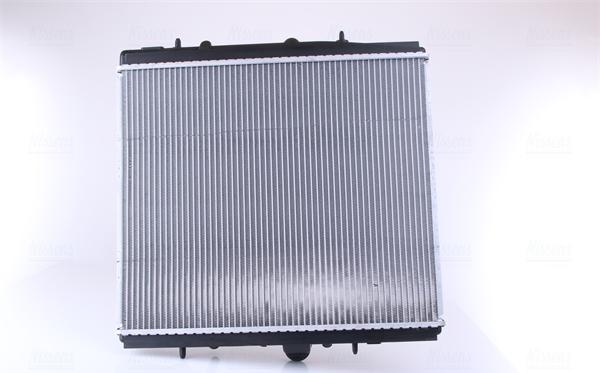 Nissens 63695A - Radiator, mühərrikin soyudulması furqanavto.az