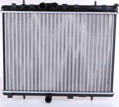 Nissens 636007 - Radiator, mühərrikin soyudulması furqanavto.az