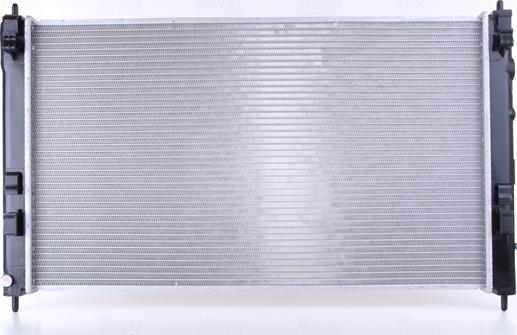 Nissens 636033 - Radiator, mühərrikin soyudulması furqanavto.az