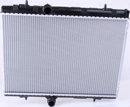 Nissens 636029 - Radiator, mühərrikin soyudulması furqanavto.az