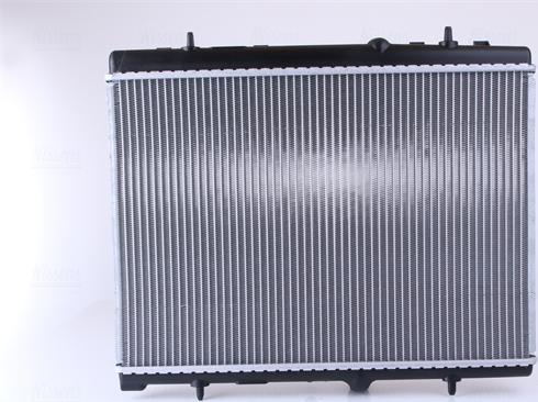 Nissens 63607A - Radiator, mühərrikin soyudulması furqanavto.az