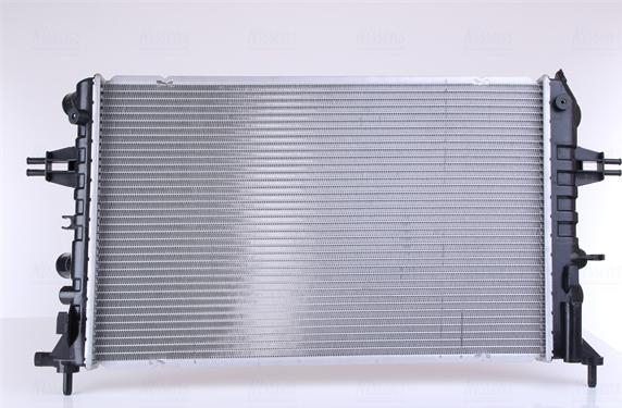 Nissens 63095A - Radiator, mühərrikin soyudulması furqanavto.az