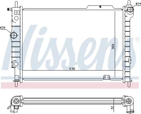 Nissens 694900 - Radiator, mühərrikin soyudulması furqanavto.az