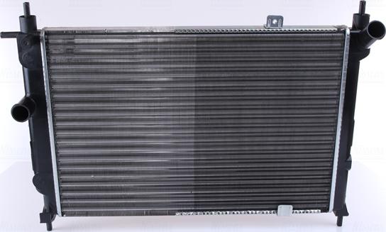 Nissens 63059 - Radiator, mühərrikin soyudulması furqanavto.az