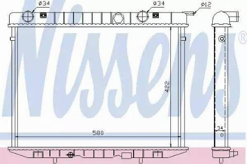 Nissens 63056 - Radiator, mühərrikin soyudulması furqanavto.az