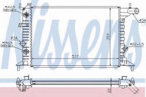 Nissens 63069A - Radiator, mühərrikin soyudulması furqanavto.az