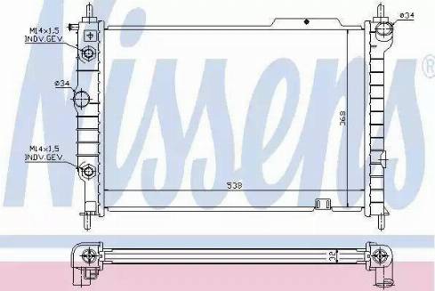 Nissens 63061A - Radiator, mühərrikin soyudulması furqanavto.az