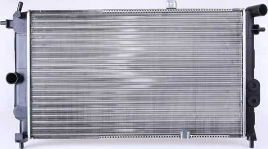 Nissens 630631 - Radiator, mühərrikin soyudulması furqanavto.az