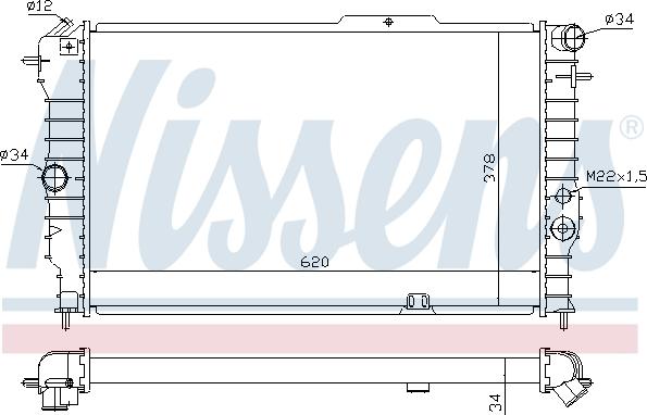 Nissens 694835 - Radiator, mühərrikin soyudulması furqanavto.az