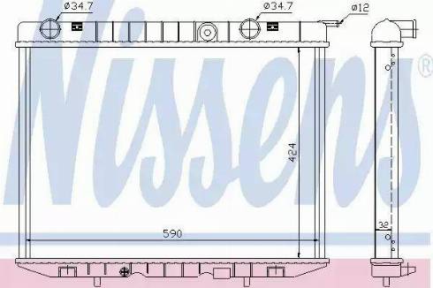 Nissens 63037 - Radiator, mühərrikin soyudulması furqanavto.az