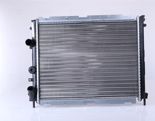 Nissens 63855A - Radiator, mühərrikin soyudulması furqanavto.az