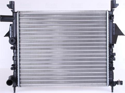 Nissens 63856 - Radiator, mühərrikin soyudulması furqanavto.az