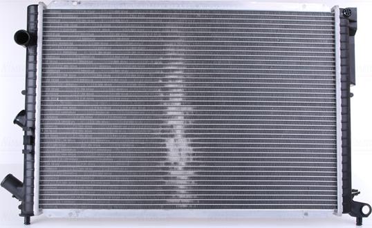 Nissens 63851A - Radiator, mühərrikin soyudulması furqanavto.az