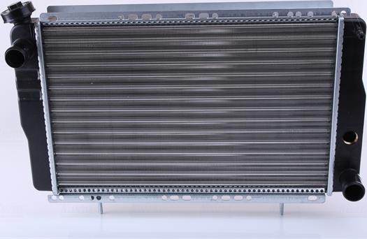 Nissens 63800 - Radiator, mühərrikin soyudulması furqanavto.az