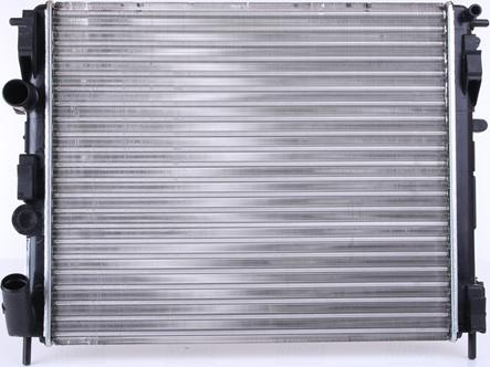 Nissens 638081 - Radiator, mühərrikin soyudulması furqanavto.az