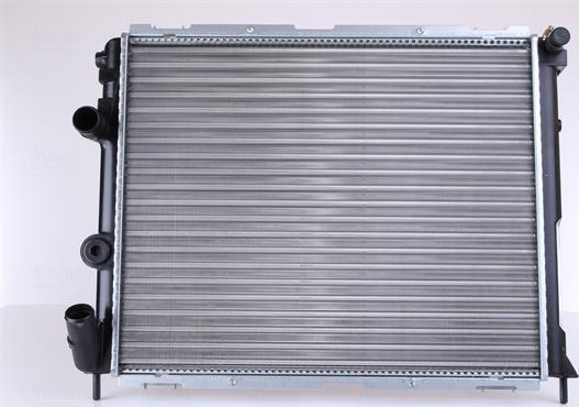 Nissens 63886 - Radiator, mühərrikin soyudulması furqanavto.az