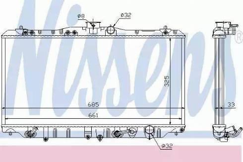 Nissens 63341 - Radiator, mühərrikin soyudulması furqanavto.az