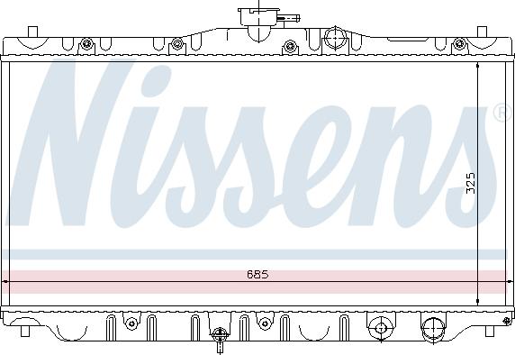 Nissens 63304 - Radiator, mühərrikin soyudulması furqanavto.az
