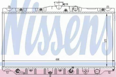 Nissens 63306 - Radiator, mühərrikin soyudulması furqanavto.az