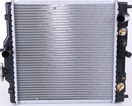 Nissens 633081 - Radiator, mühərrikin soyudulması furqanavto.az