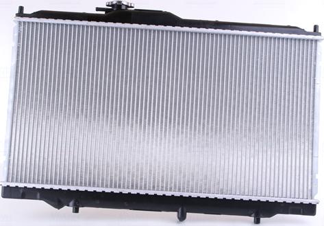 Nissens 633141 - Radiator, mühərrikin soyudulması furqanavto.az