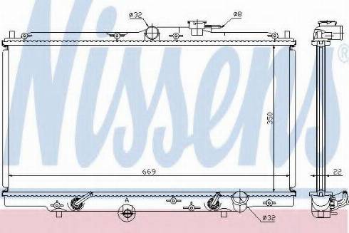 Nissens 63314A - Radiator, mühərrikin soyudulması furqanavto.az