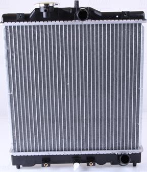 Nissens 63310A - Radiator, mühərrikin soyudulması furqanavto.az