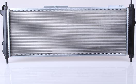 Nissens 632921 - Radiator, mühərrikin soyudulması furqanavto.az